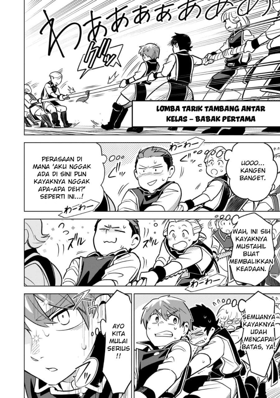8-sai kara Hajimeru Mahougaku Chapter 17