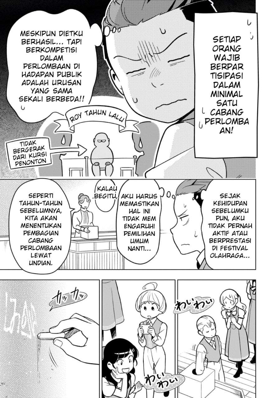 8-sai kara Hajimeru Mahougaku Chapter 17