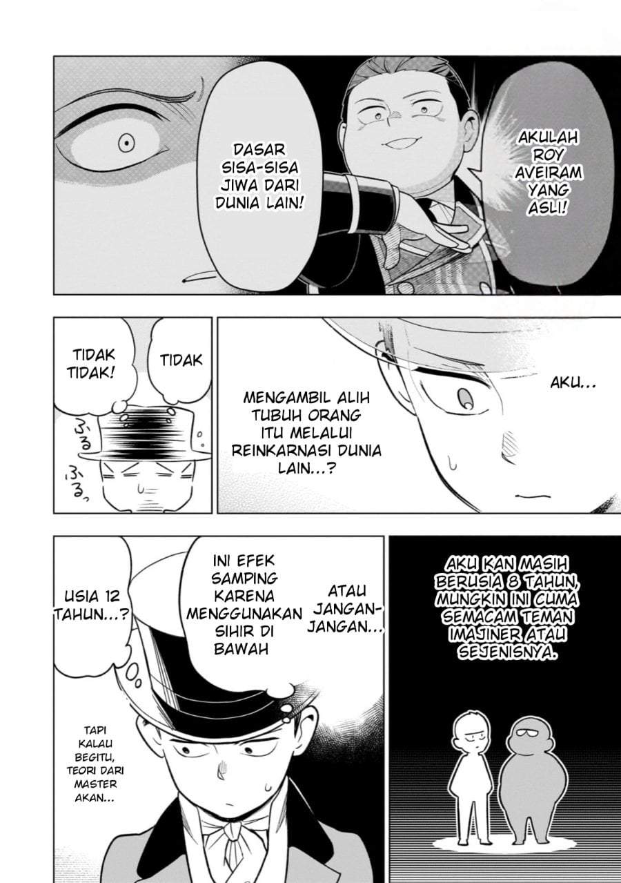 8-sai kara Hajimeru Mahougaku Chapter 17
