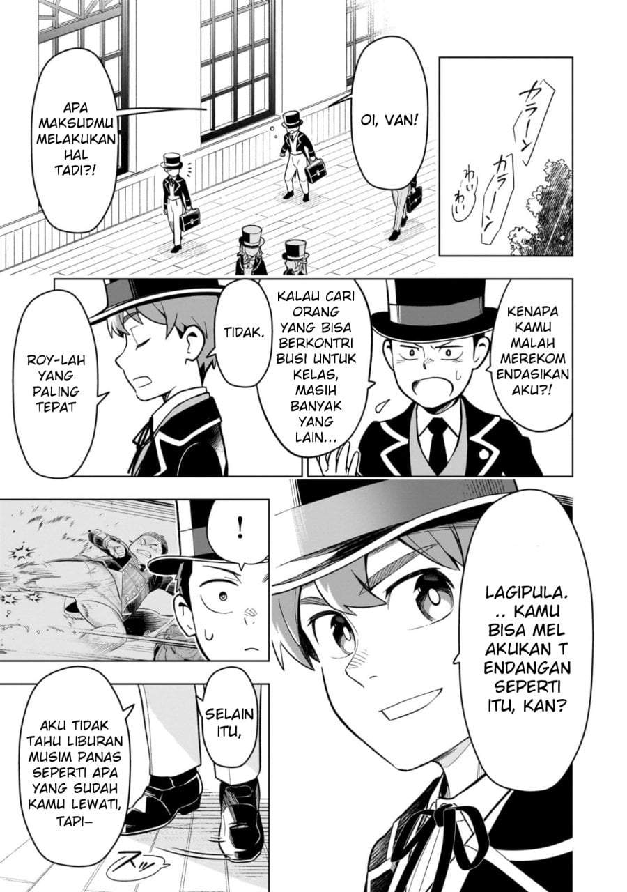 8-sai kara Hajimeru Mahougaku Chapter 17