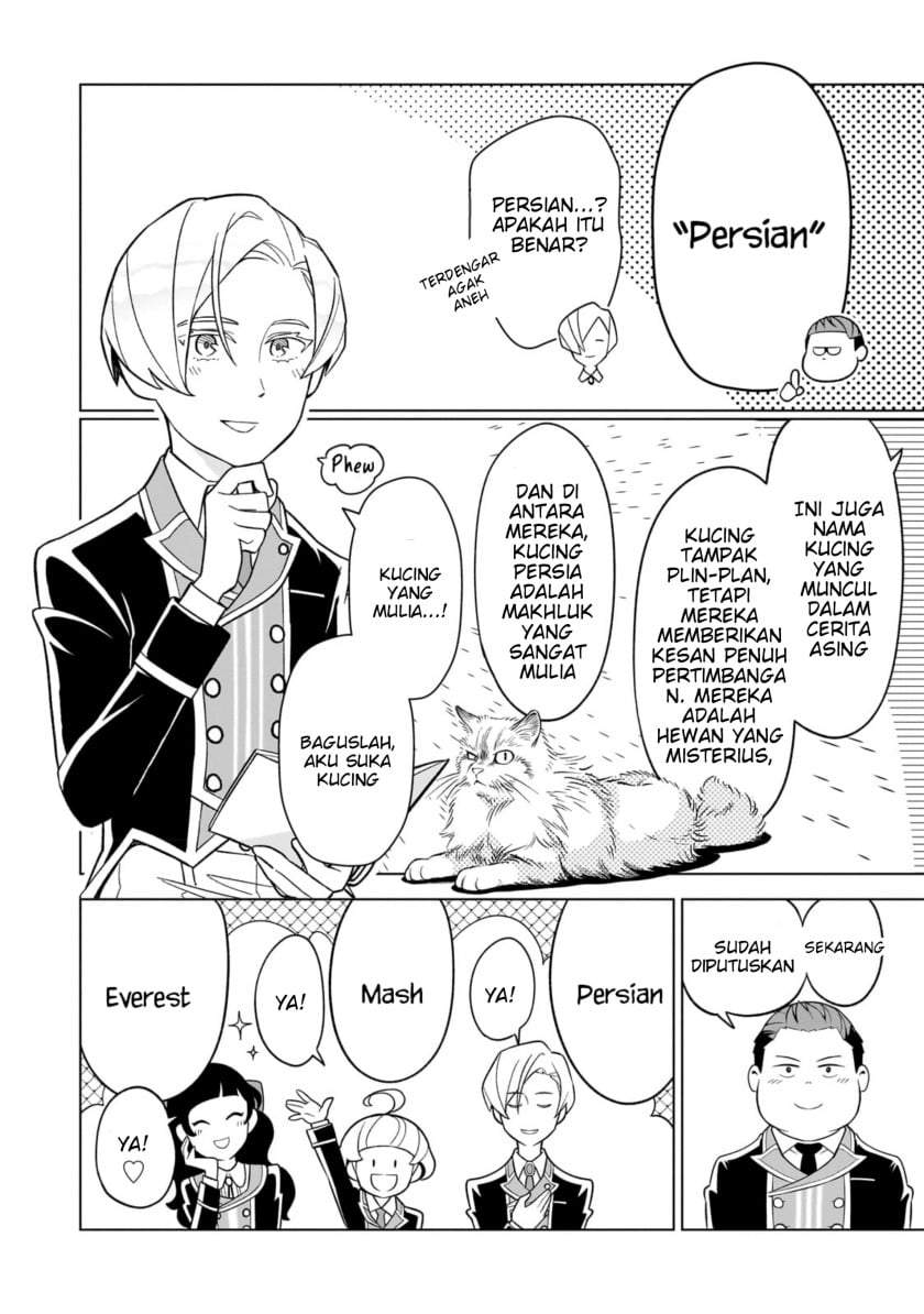 8-sai kara Hajimeru Mahougaku Chapter 2