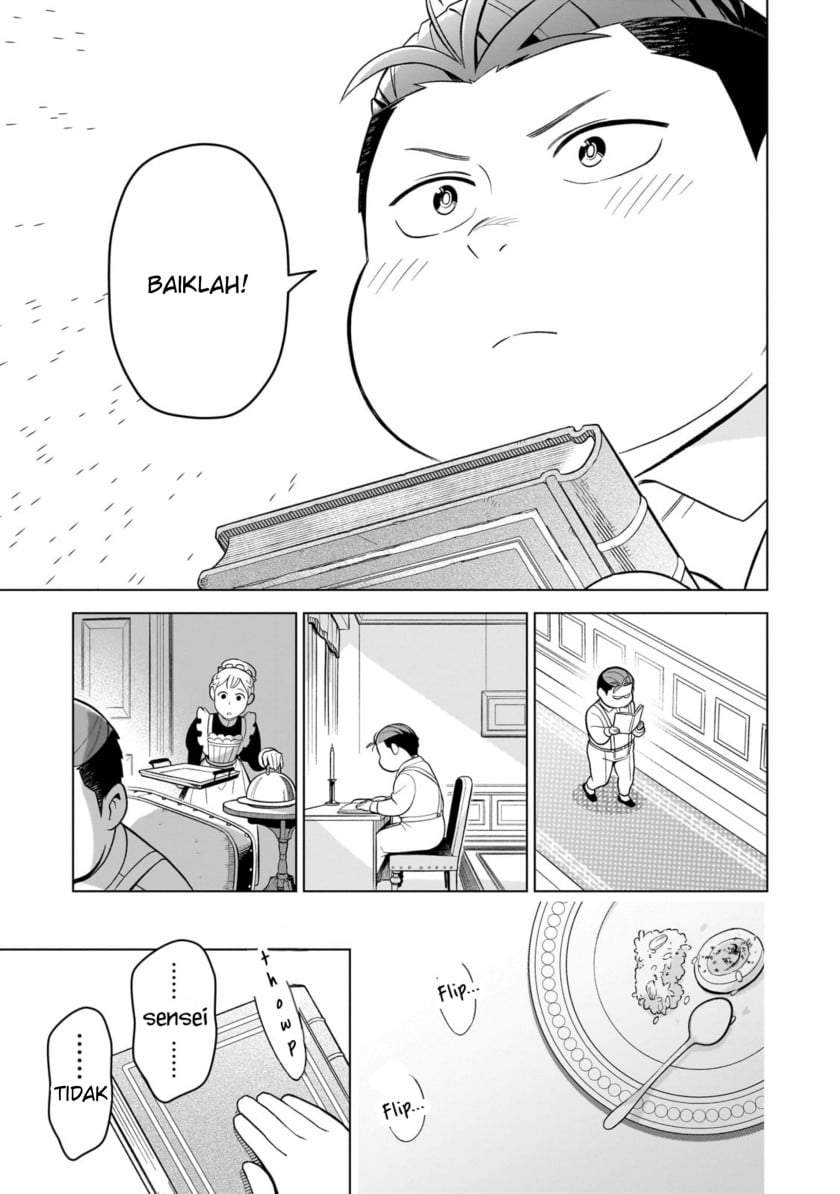 8-sai kara Hajimeru Mahougaku Chapter 2