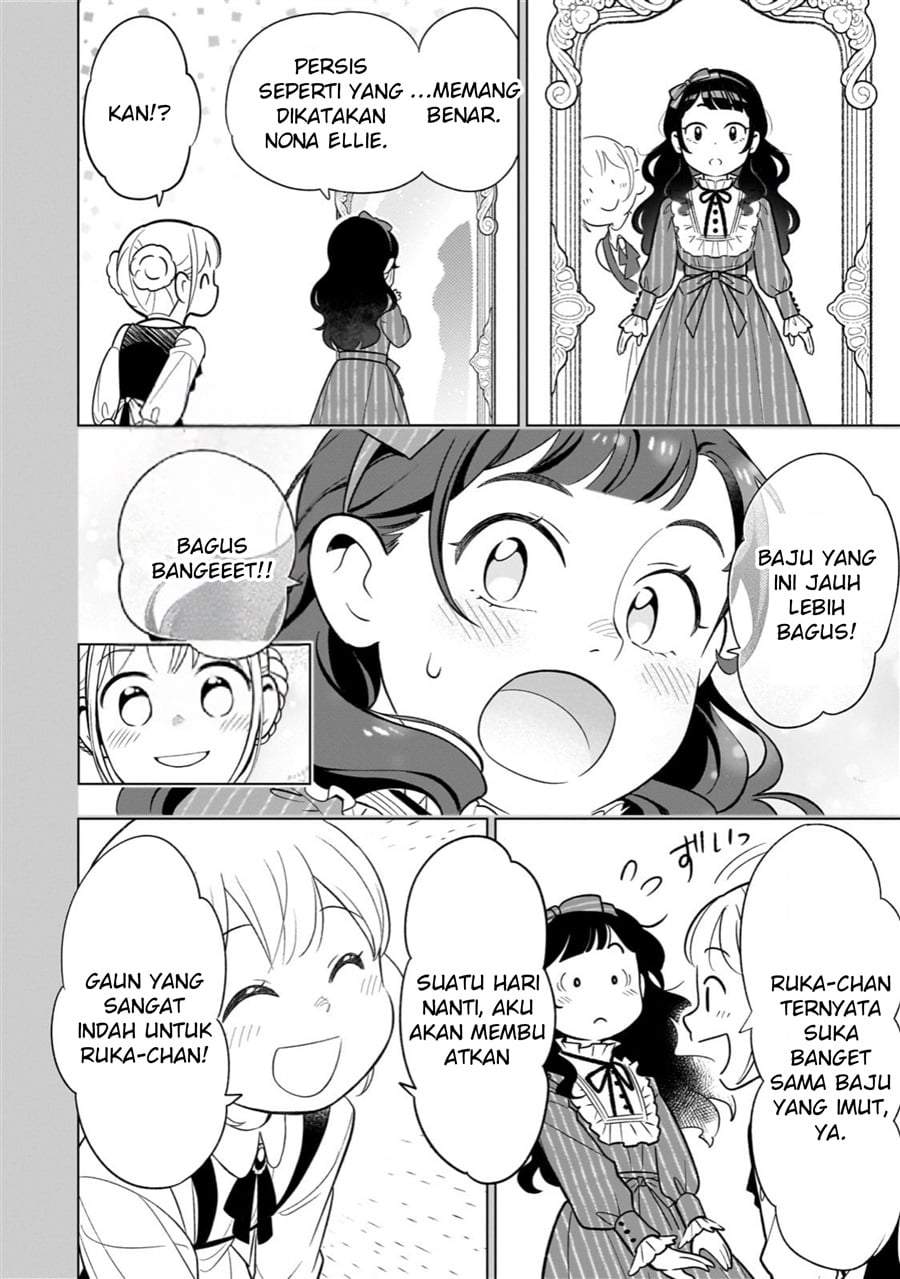 8-sai kara Hajimeru Mahougaku Chapter 20