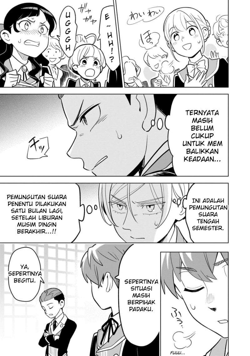 8-sai kara Hajimeru Mahougaku Chapter 23