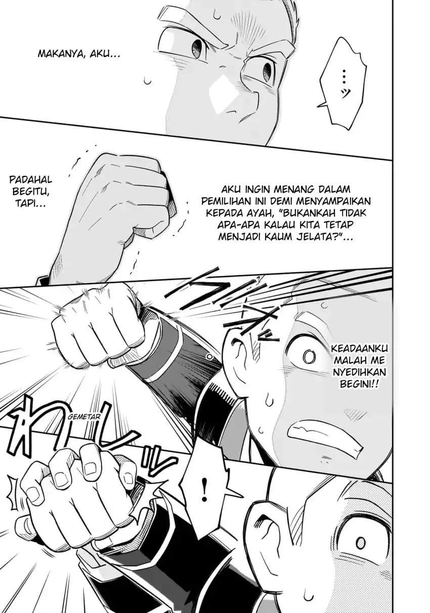 8-sai kara Hajimeru Mahougaku Chapter 24