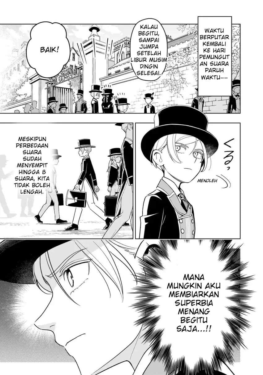 8-sai kara Hajimeru Mahougaku Chapter 24