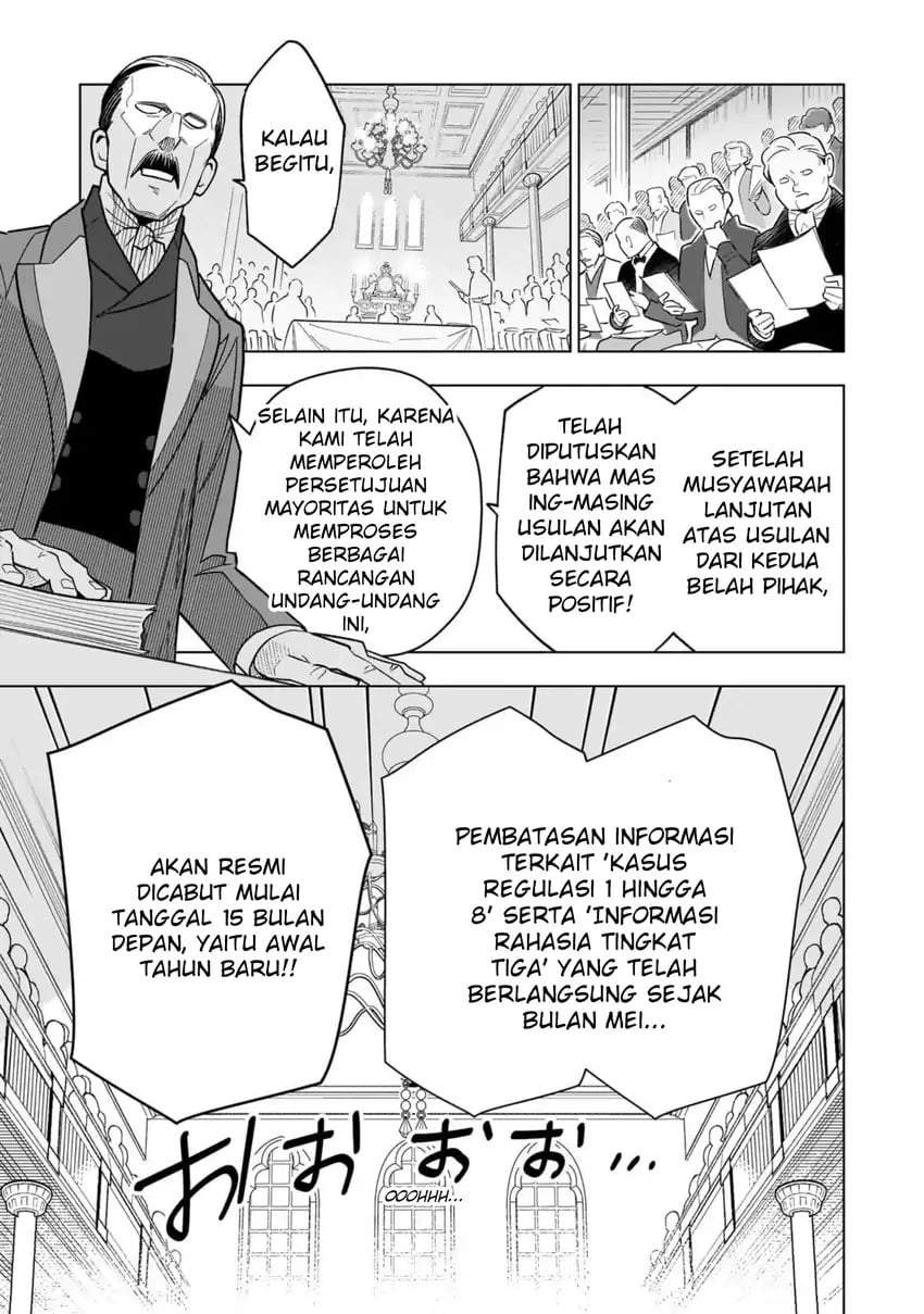 8-sai kara Hajimeru Mahougaku Chapter 24