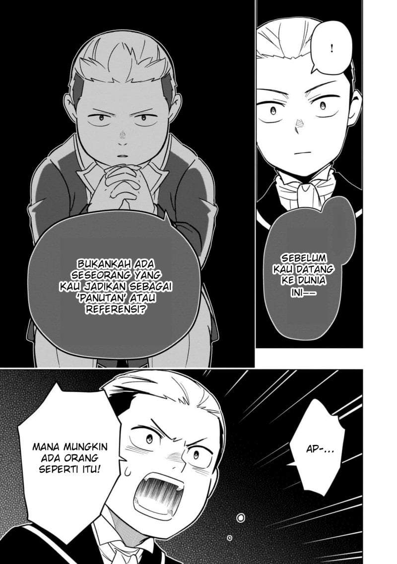 8-sai kara Hajimeru Mahougaku Chapter 25