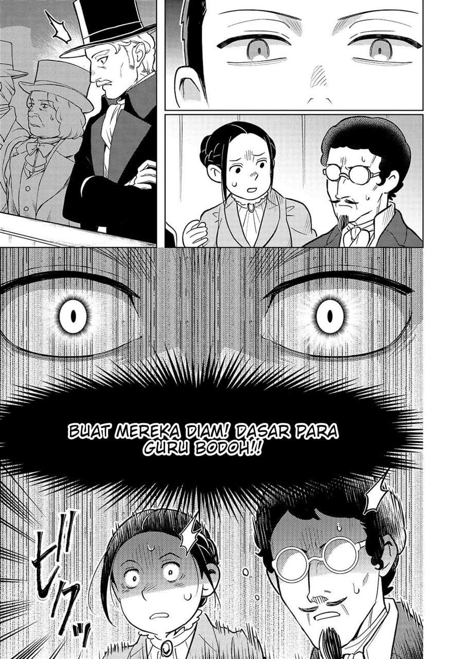 8-sai kara Hajimeru Mahougaku Chapter 28.1