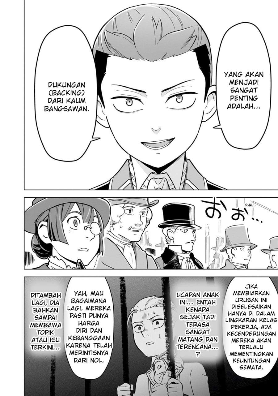 8-sai kara Hajimeru Mahougaku Chapter 28.2