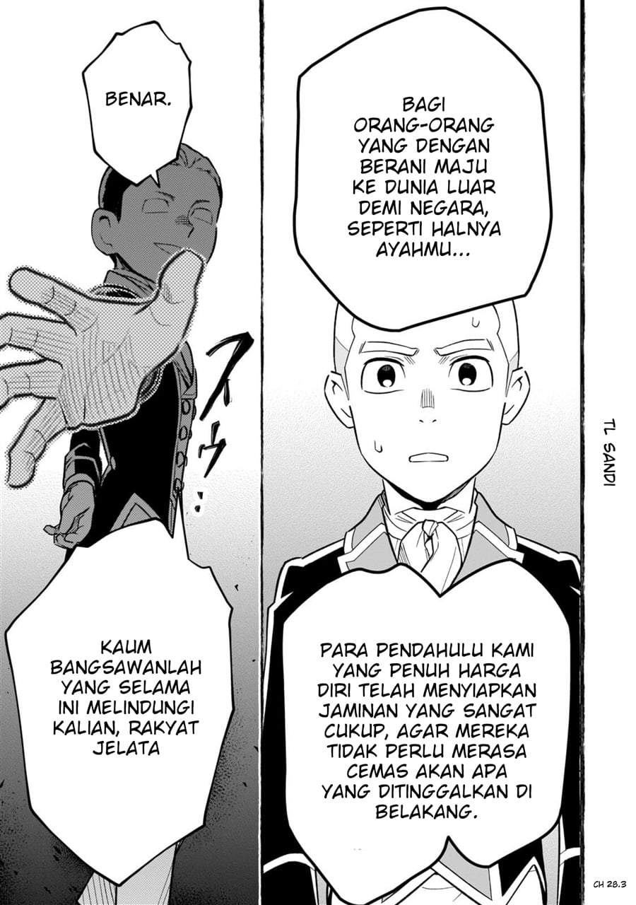 8-sai kara Hajimeru Mahougaku Chapter 28.3