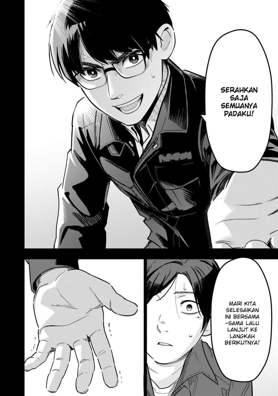 8-sai kara Hajimeru Mahougaku Chapter 30.2