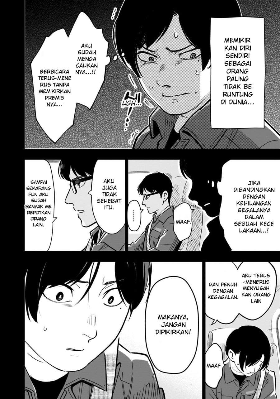 8-sai kara Hajimeru Mahougaku Chapter 30.2