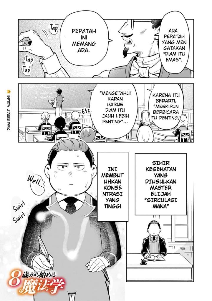 8-sai kara Hajimeru Mahougaku Chapter 4