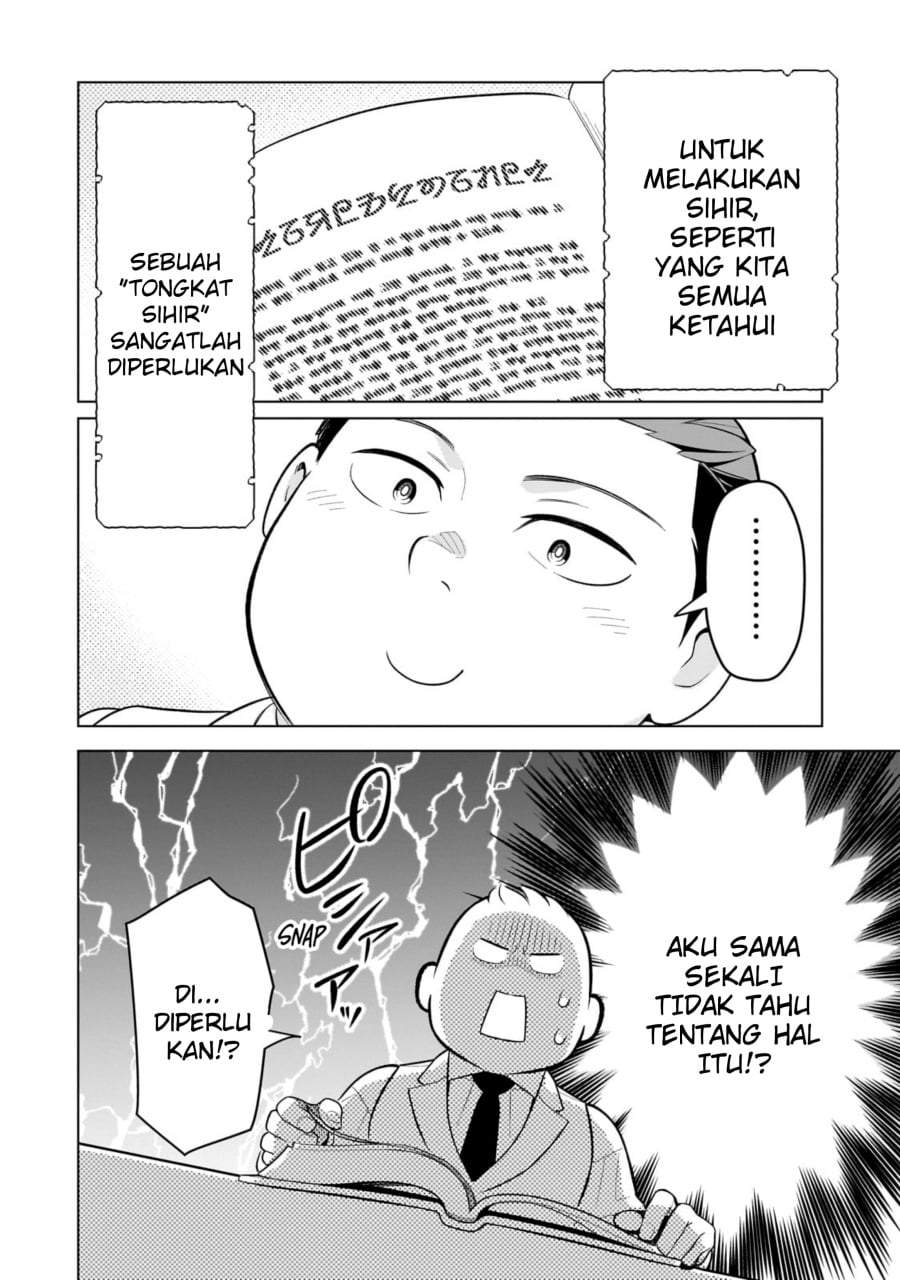 8-sai kara Hajimeru Mahougaku Chapter 7