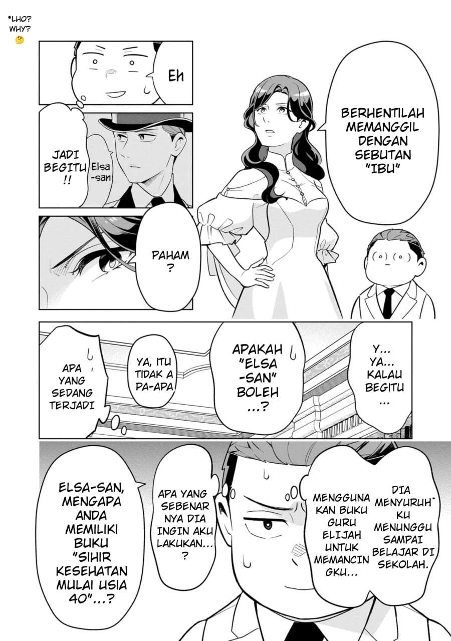 8-sai kara Hajimeru Mahougaku Chapter 7