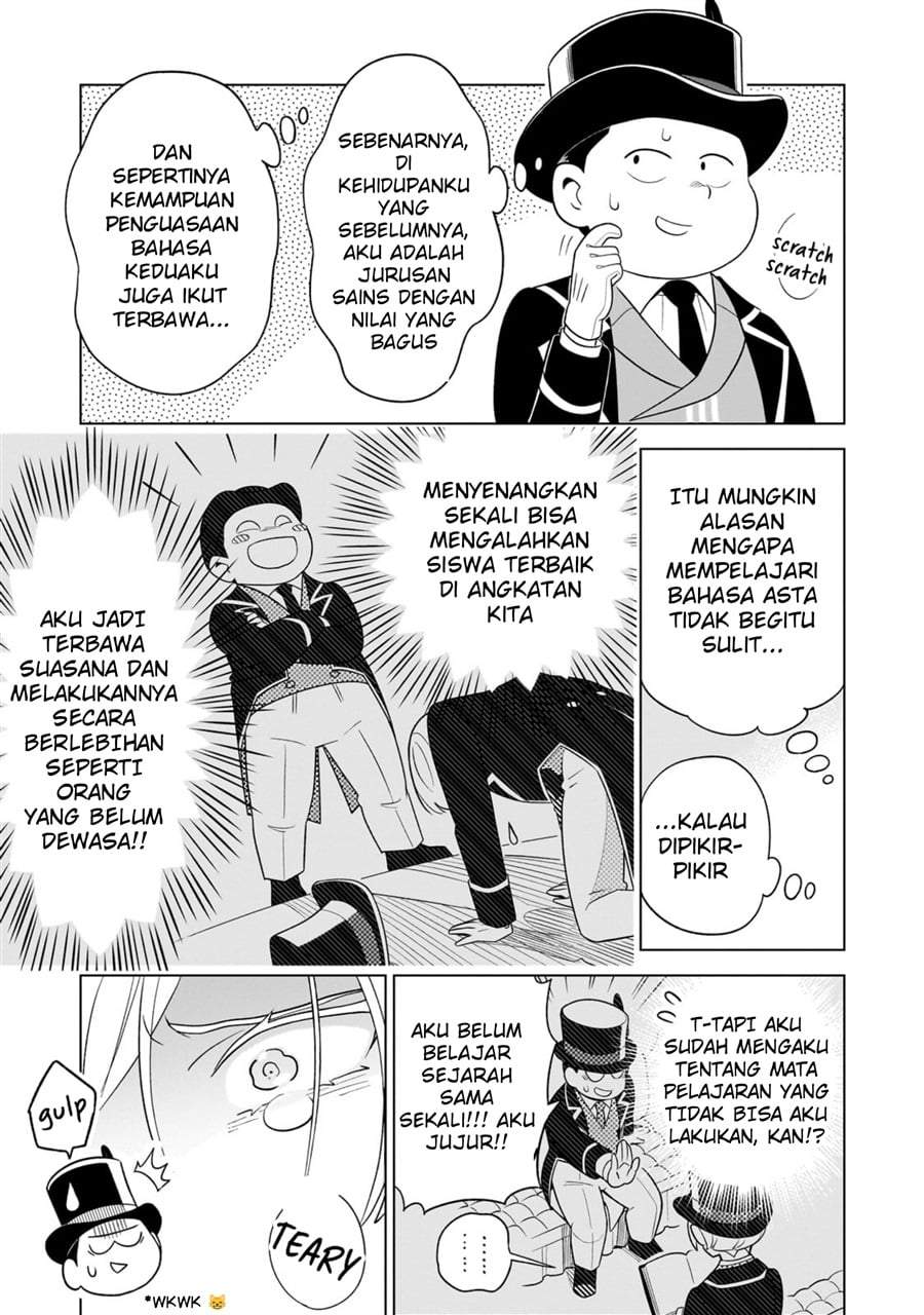 8-sai kara Hajimeru Mahougaku Chapter 9