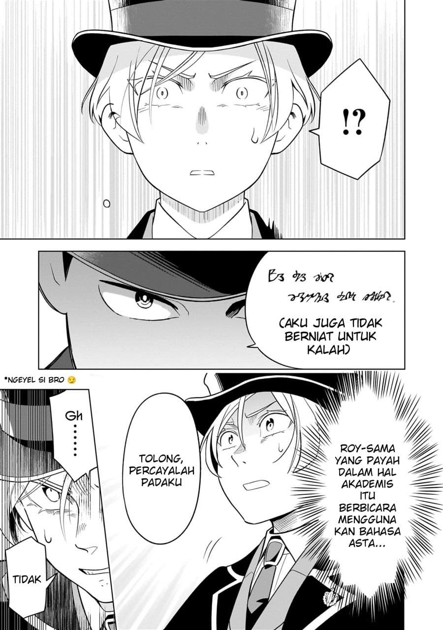 8-sai kara Hajimeru Mahougaku Chapter 9