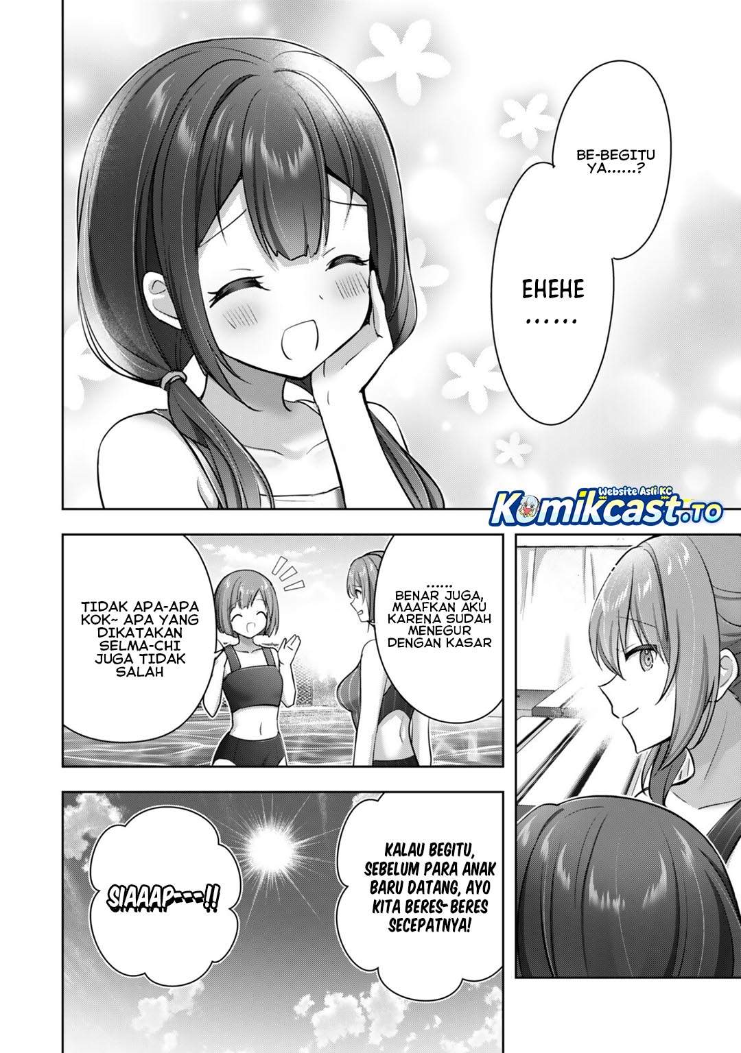 Yuusha Party wo Oida Sareta Kiyou Binbou Gaiden – Ofu no Selma-san wa Bukiyou!? Chapter 2