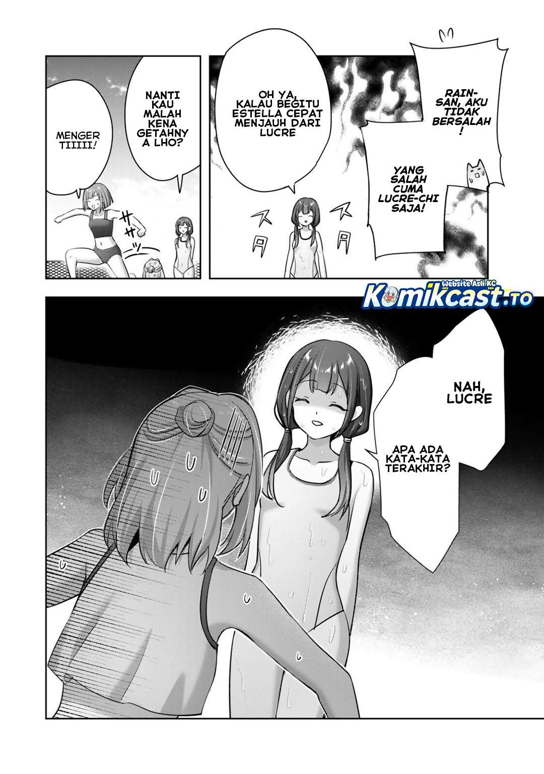 Yuusha Party wo Oida Sareta Kiyou Binbou Gaiden – Ofu no Selma-san wa Bukiyou!? Chapter 2