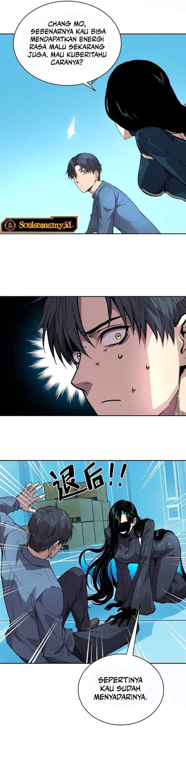 Mood Disorder Chapter 79