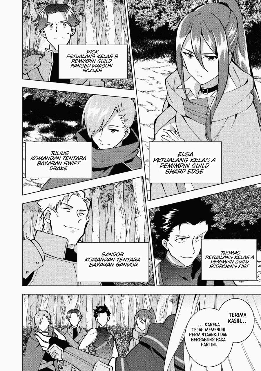 Buchigire Reijou wa Houfuku wo Chikaimashita. ~Madousho no Chikara de Sokoku wo Tataki Tsubushimasu~ Chapter 11