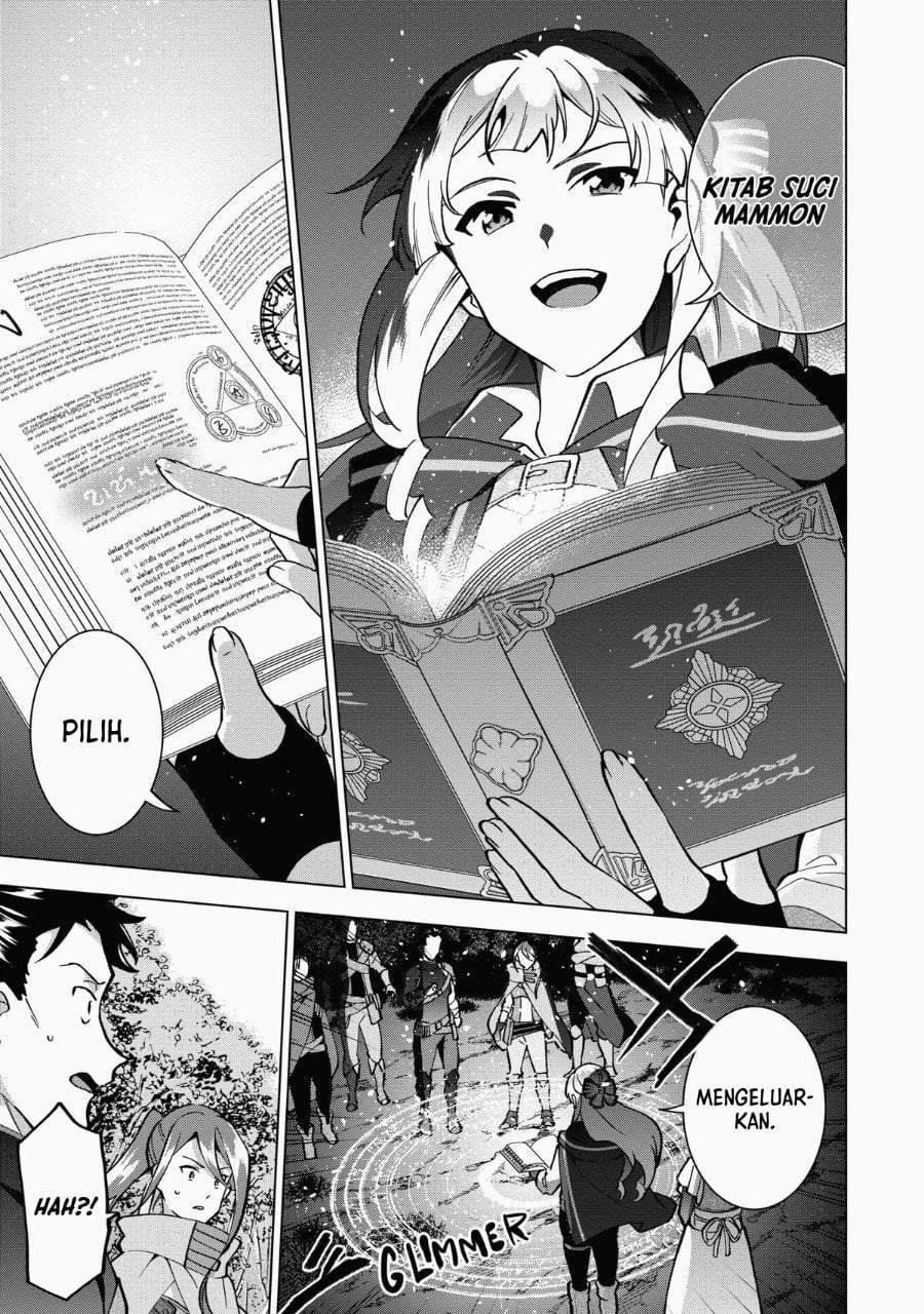 Buchigire Reijou wa Houfuku wo Chikaimashita. ~Madousho no Chikara de Sokoku wo Tataki Tsubushimasu~ Chapter 11