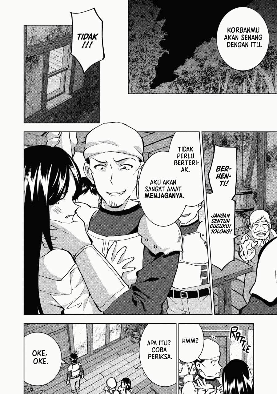 Buchigire Reijou wa Houfuku wo Chikaimashita. ~Madousho no Chikara de Sokoku wo Tataki Tsubushimasu~ Chapter 12