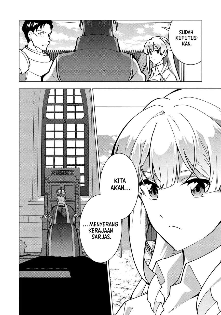 Buchigire Reijou wa Houfuku wo Chikaimashita. ~Madousho no Chikara de Sokoku wo Tataki Tsubushimasu~ Chapter 13