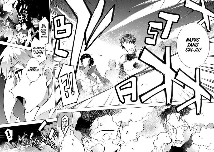 Buchigire Reijou wa Houfuku wo Chikaimashita. ~Madousho no Chikara de Sokoku wo Tataki Tsubushimasu~ Chapter 13