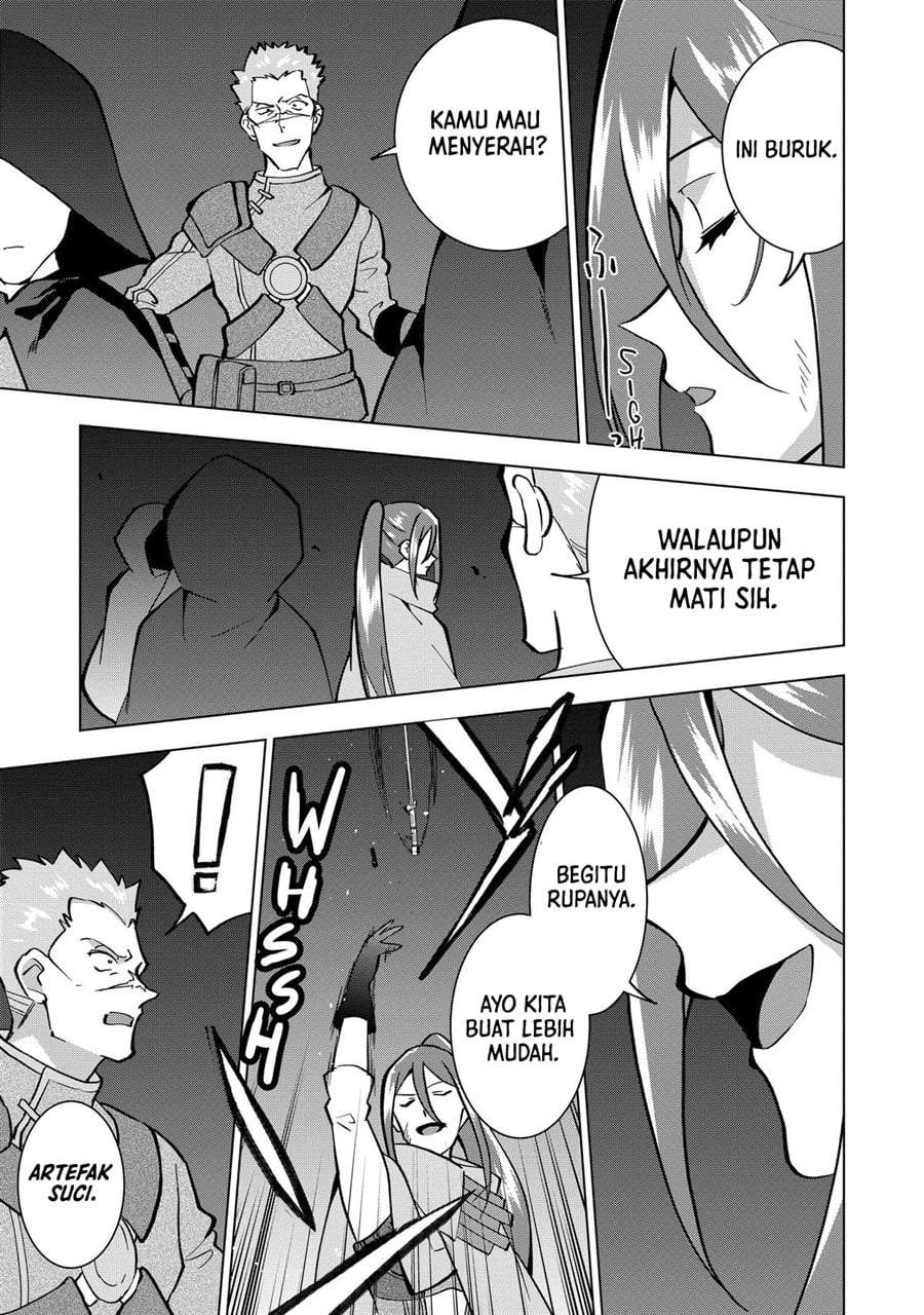 Buchigire Reijou wa Houfuku wo Chikaimashita. ~Madousho no Chikara de Sokoku wo Tataki Tsubushimasu~ Chapter 13