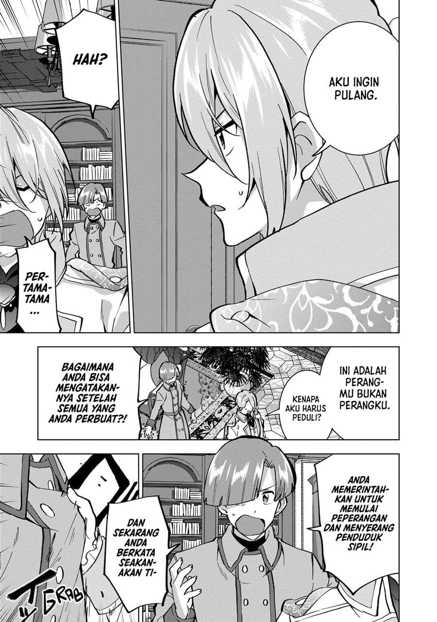 Buchigire Reijou wa Houfuku wo Chikaimashita. ~Madousho no Chikara de Sokoku wo Tataki Tsubushimasu~ Chapter 14