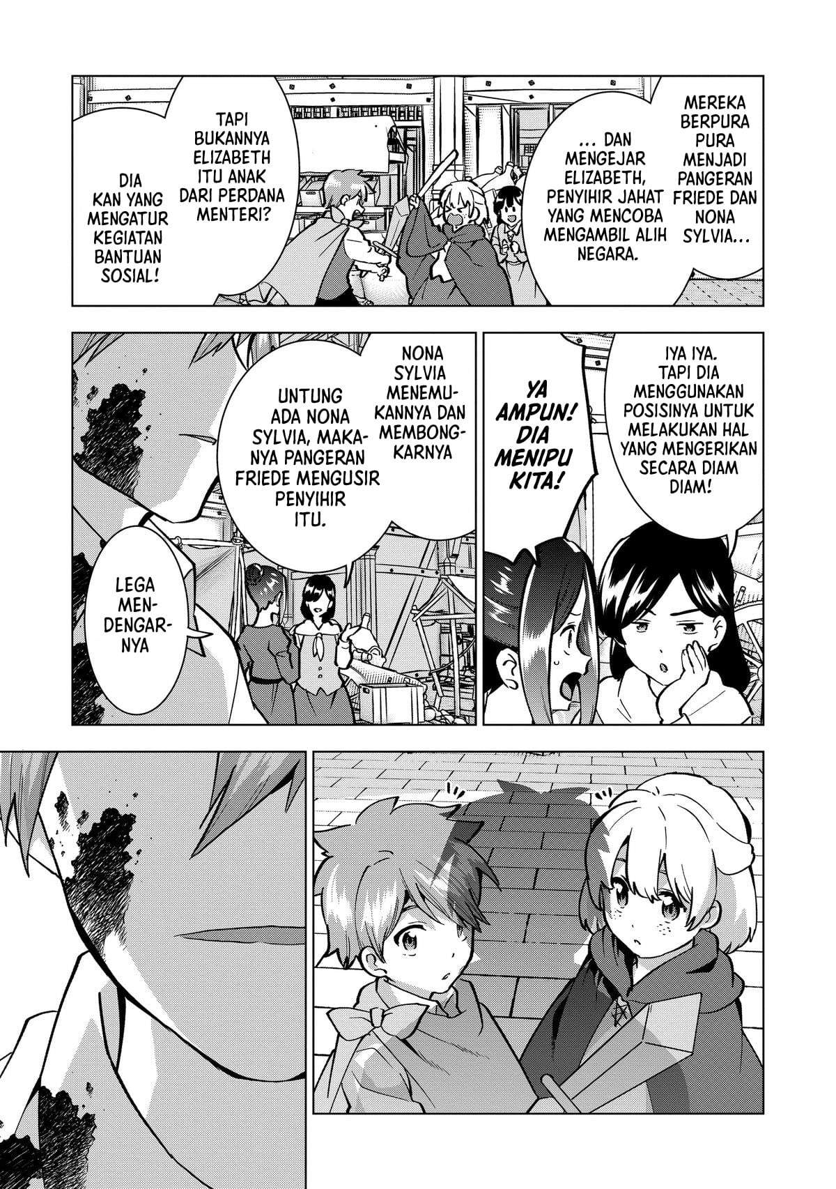 Buchigire Reijou wa Houfuku wo Chikaimashita. ~Madousho no Chikara de Sokoku wo Tataki Tsubushimasu~ Chapter 17