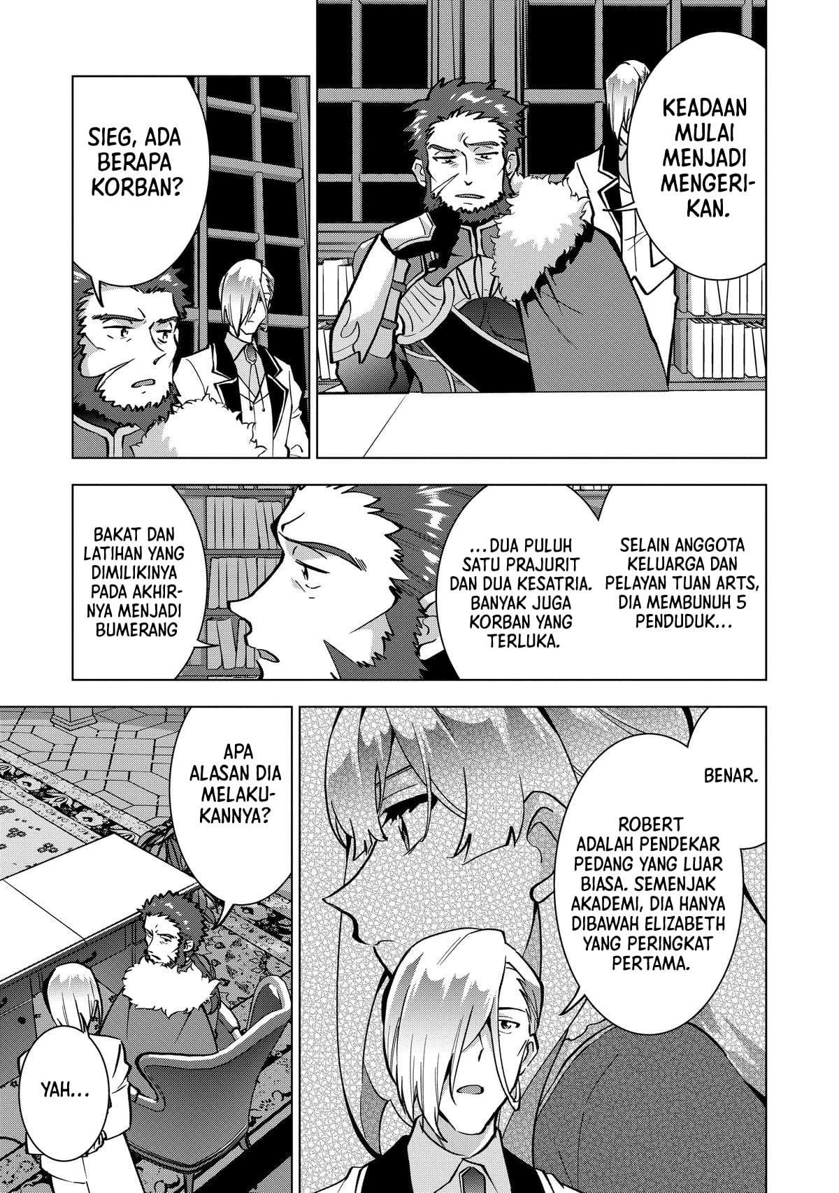 Buchigire Reijou wa Houfuku wo Chikaimashita. ~Madousho no Chikara de Sokoku wo Tataki Tsubushimasu~ Chapter 17