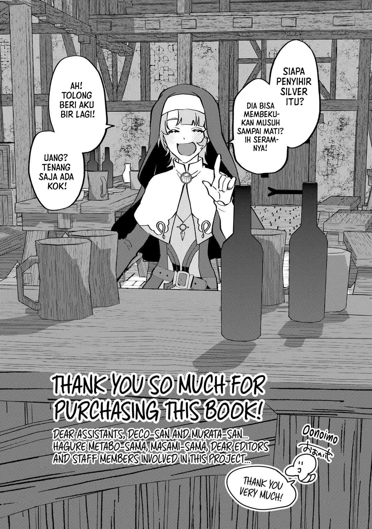 Buchigire Reijou wa Houfuku wo Chikaimashita. ~Madousho no Chikara de Sokoku wo Tataki Tsubushimasu~ Chapter 18