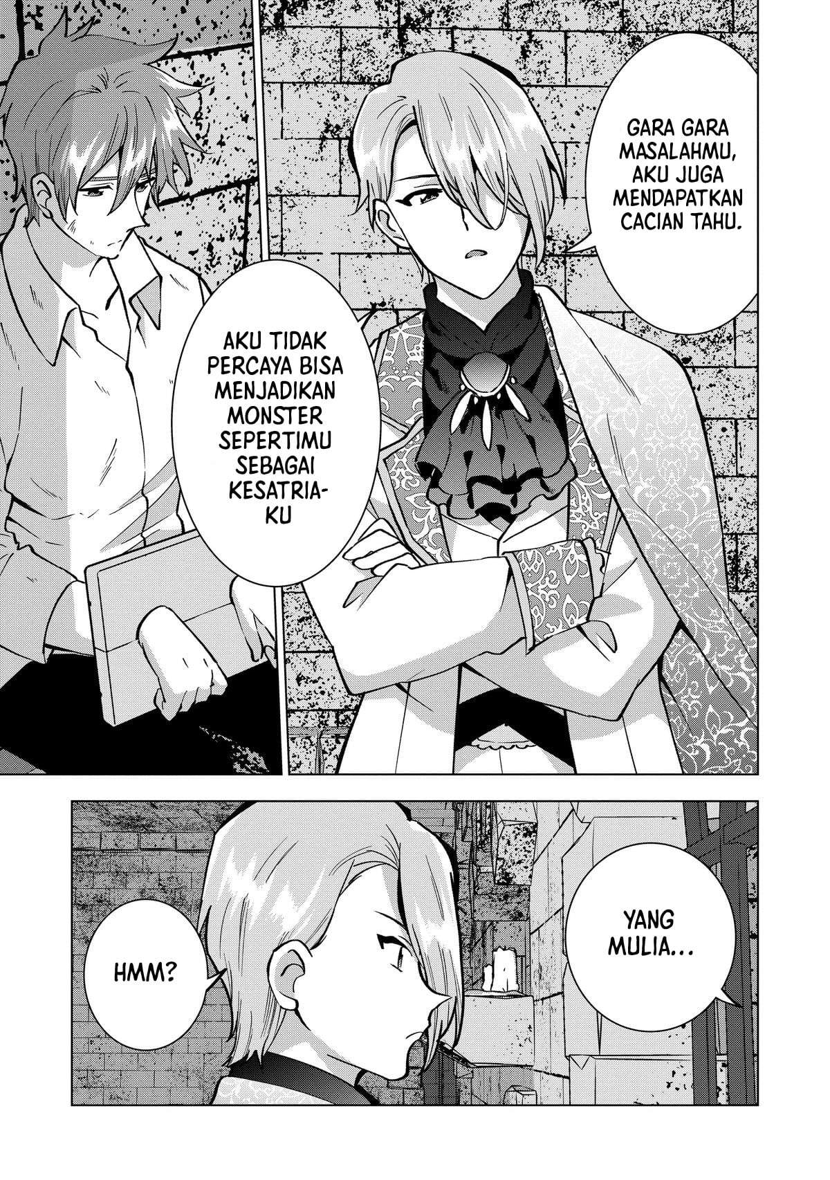 Buchigire Reijou wa Houfuku wo Chikaimashita. ~Madousho no Chikara de Sokoku wo Tataki Tsubushimasu~ Chapter 18