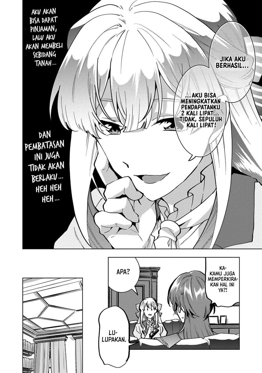 Buchigire Reijou wa Houfuku wo Chikaimashita. ~Madousho no Chikara de Sokoku wo Tataki Tsubushimasu~ Chapter 19