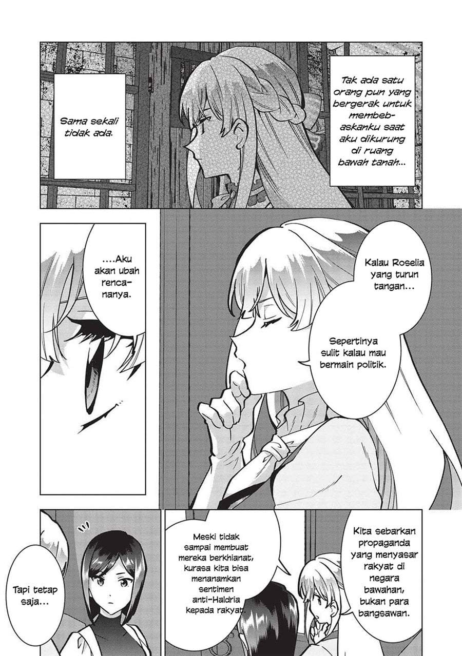 Buchigire Reijou wa Houfuku wo Chikaimashita. ~Madousho no Chikara de Sokoku wo Tataki Tsubushimasu~ Chapter 20