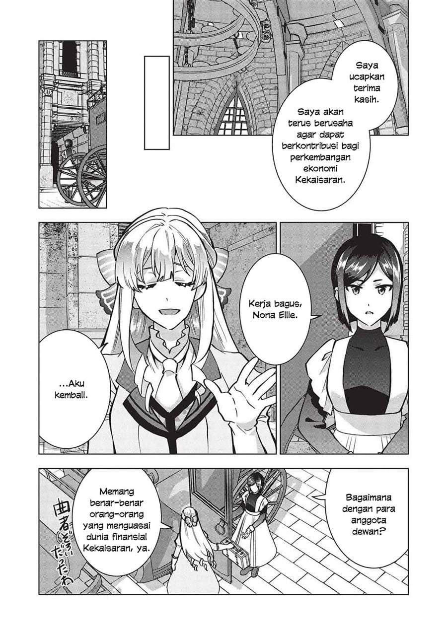Buchigire Reijou wa Houfuku wo Chikaimashita. ~Madousho no Chikara de Sokoku wo Tataki Tsubushimasu~ Chapter 20