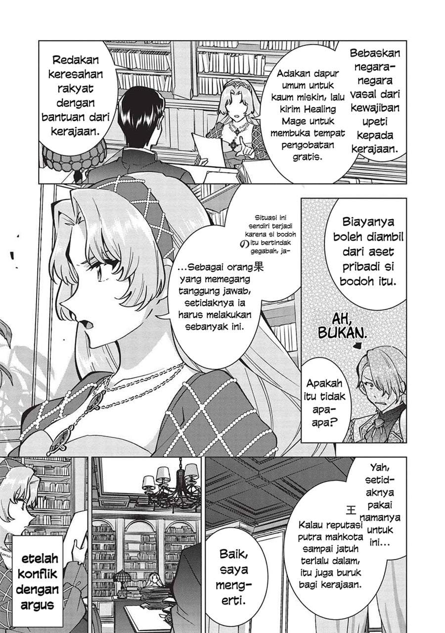 Buchigire Reijou wa Houfuku wo Chikaimashita. ~Madousho no Chikara de Sokoku wo Tataki Tsubushimasu~ Chapter 21