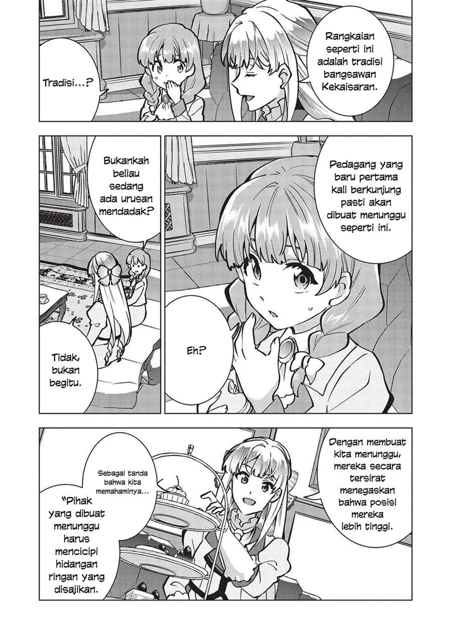 Buchigire Reijou wa Houfuku wo Chikaimashita. ~Madousho no Chikara de Sokoku wo Tataki Tsubushimasu~ Chapter 22
