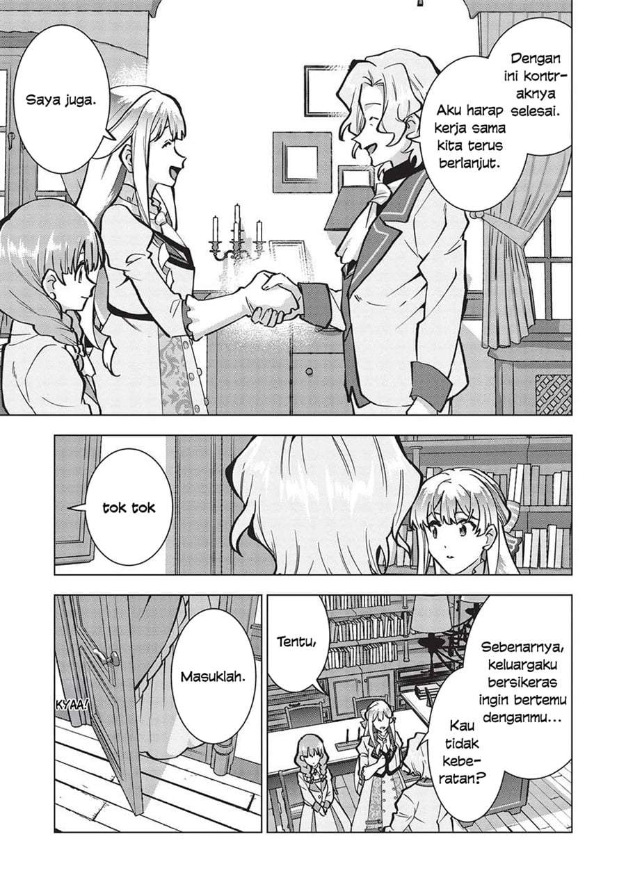 Buchigire Reijou wa Houfuku wo Chikaimashita. ~Madousho no Chikara de Sokoku wo Tataki Tsubushimasu~ Chapter 23