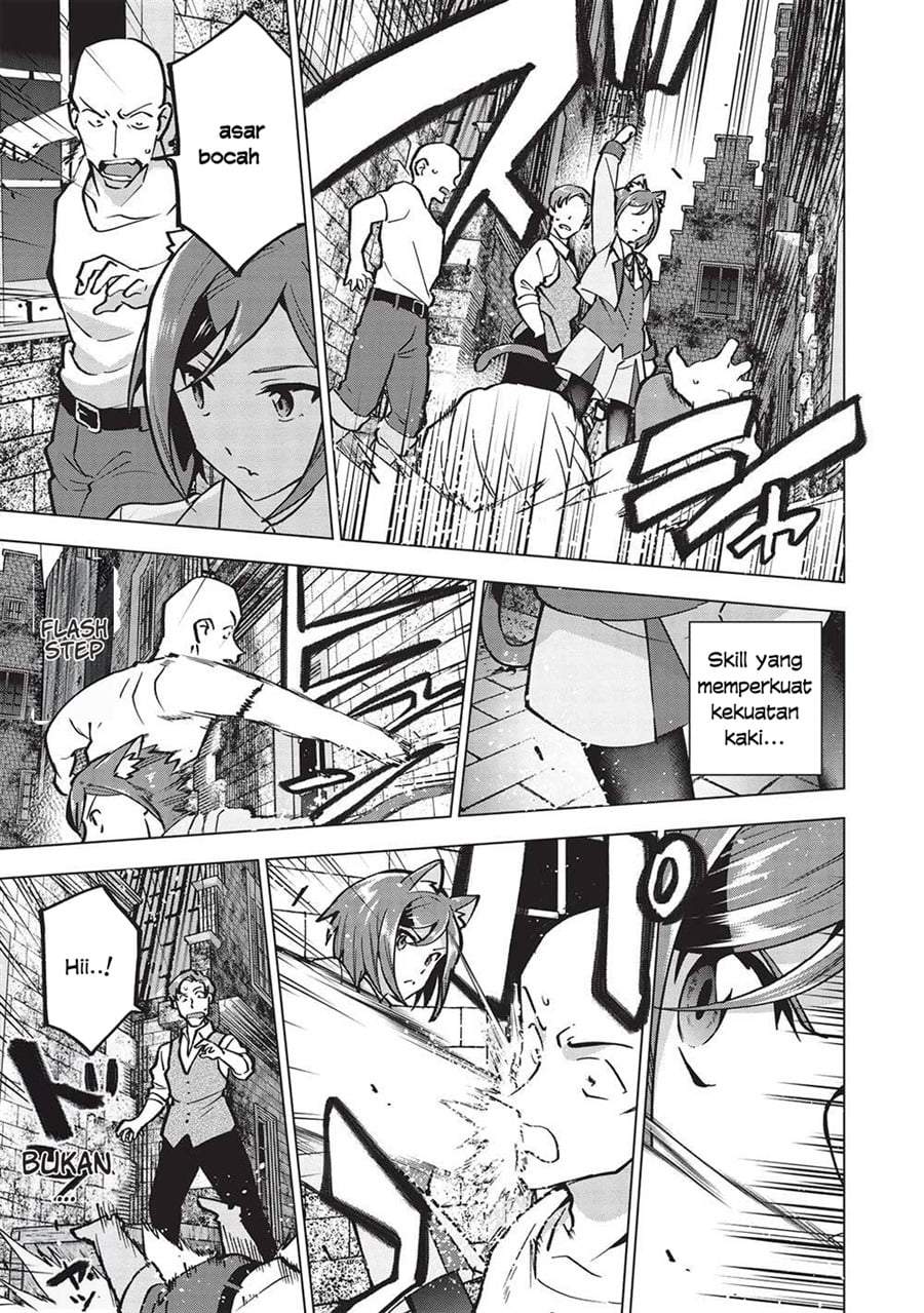 Buchigire Reijou wa Houfuku wo Chikaimashita. ~Madousho no Chikara de Sokoku wo Tataki Tsubushimasu~ Chapter 23