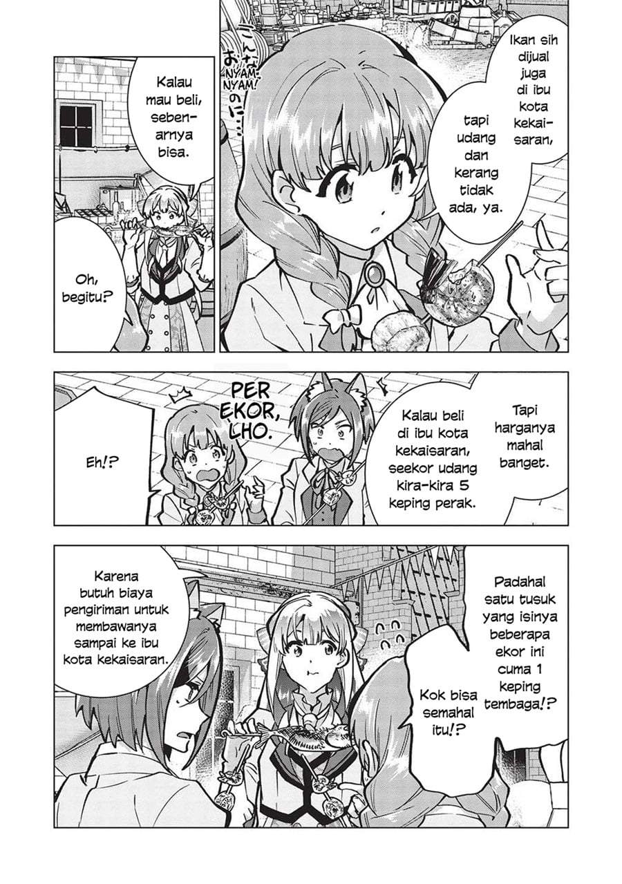 Buchigire Reijou wa Houfuku wo Chikaimashita. ~Madousho no Chikara de Sokoku wo Tataki Tsubushimasu~ Chapter 23