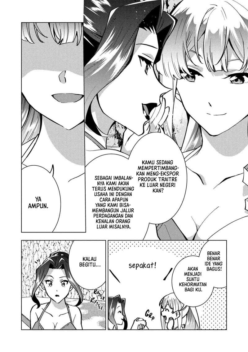 Buchigire Reijou wa Houfuku wo Chikaimashita. ~Madousho no Chikara de Sokoku wo Tataki Tsubushimasu~ Chapter 25