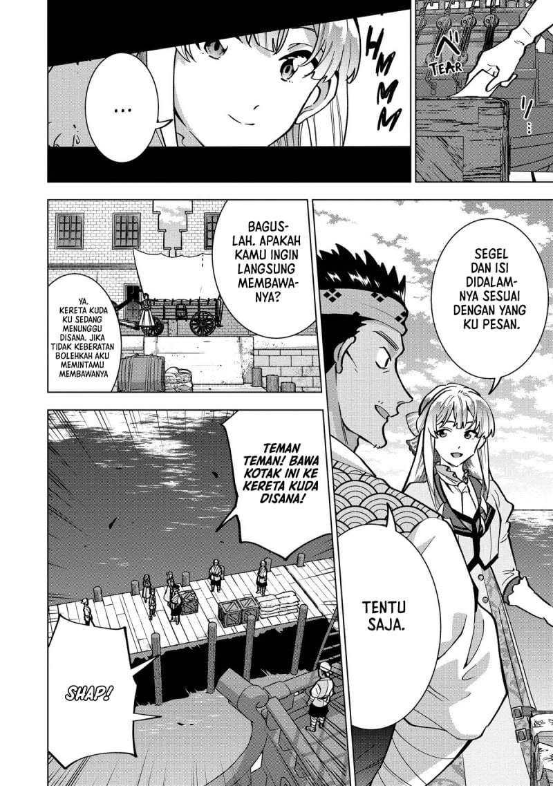 Buchigire Reijou wa Houfuku wo Chikaimashita. ~Madousho no Chikara de Sokoku wo Tataki Tsubushimasu~ Chapter 25