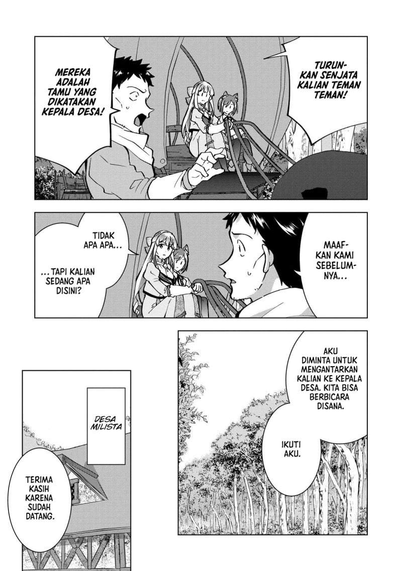 Buchigire Reijou wa Houfuku wo Chikaimashita. ~Madousho no Chikara de Sokoku wo Tataki Tsubushimasu~ Chapter 26