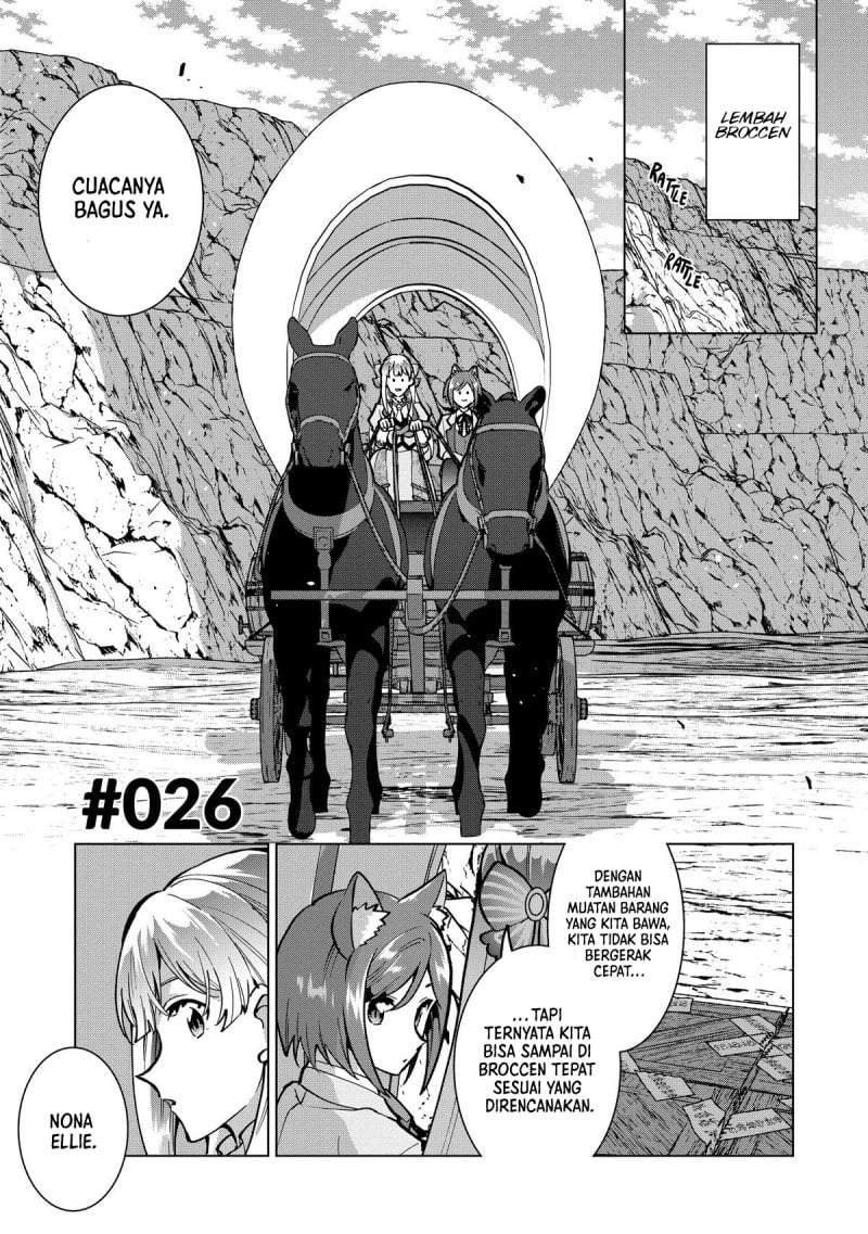 Buchigire Reijou wa Houfuku wo Chikaimashita. ~Madousho no Chikara de Sokoku wo Tataki Tsubushimasu~ Chapter 26