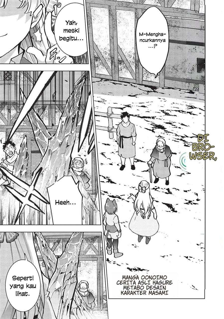 Buchigire Reijou wa Houfuku wo Chikaimashita. ~Madousho no Chikara de Sokoku wo Tataki Tsubushimasu~ Chapter 27