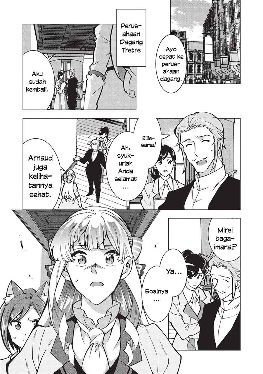 Buchigire Reijou wa Houfuku wo Chikaimashita. ~Madousho no Chikara de Sokoku wo Tataki Tsubushimasu~ Chapter 28